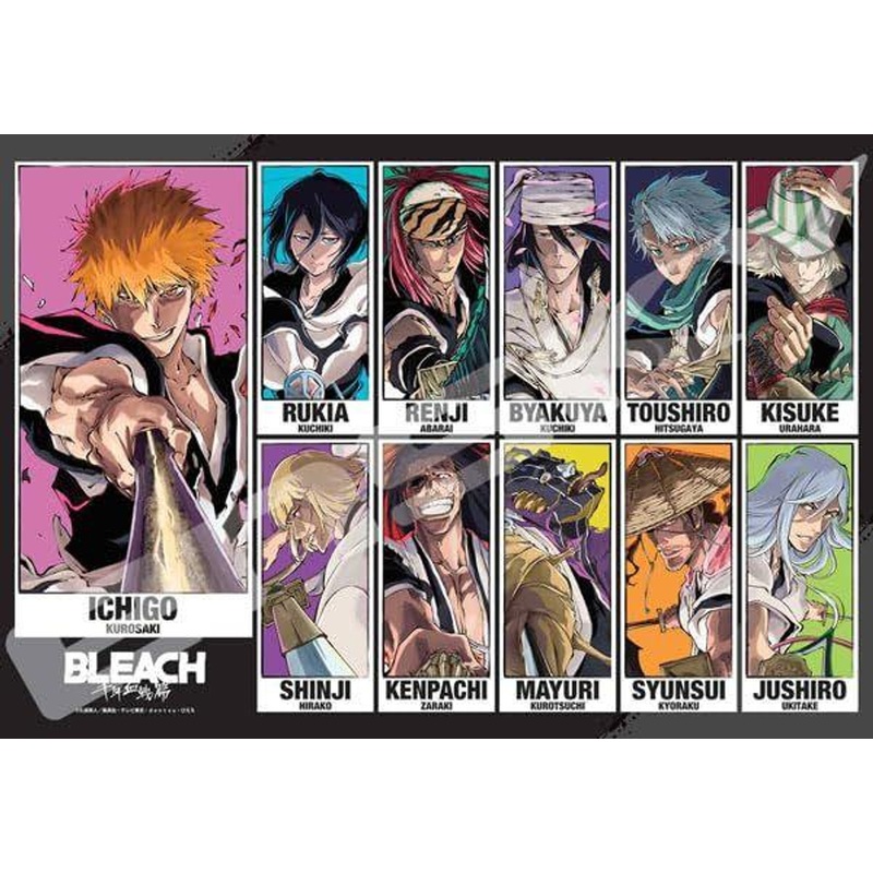 Jigsaw Puzzle Bleach Call Your Name Visual (1000 Pieces)