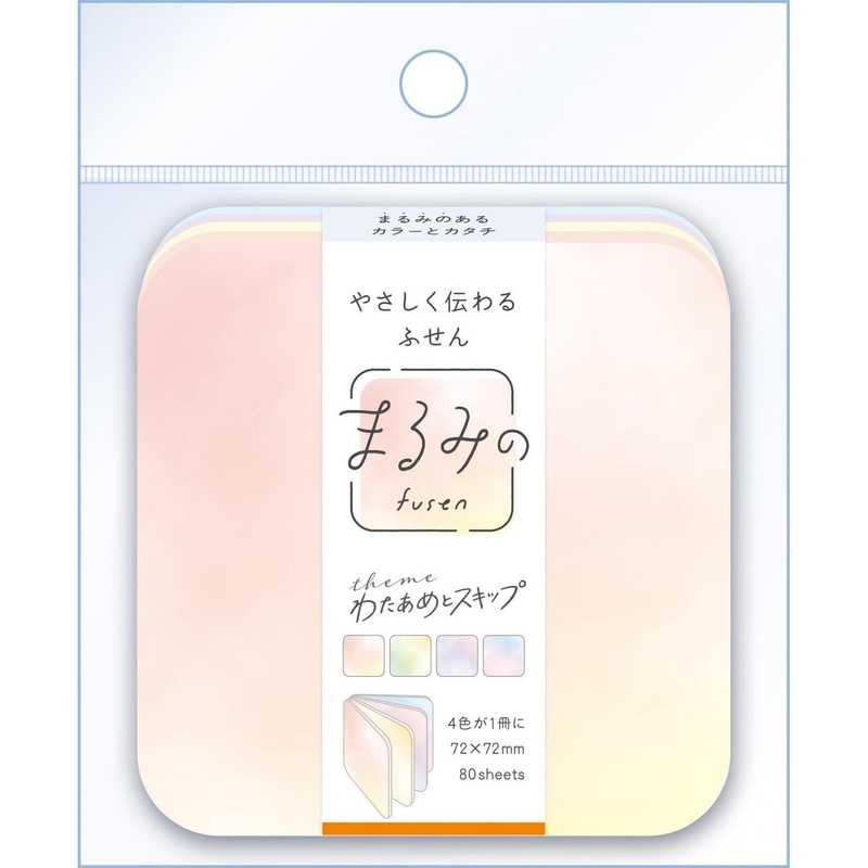 Jigsaw Puzzle Marumi’s cotton candy and skip L (80 Pieces)