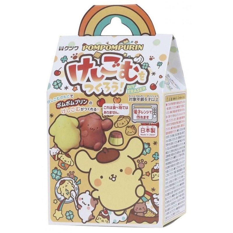 Kutsuwa Eraser-Making Kit – Pom Pom Purin
