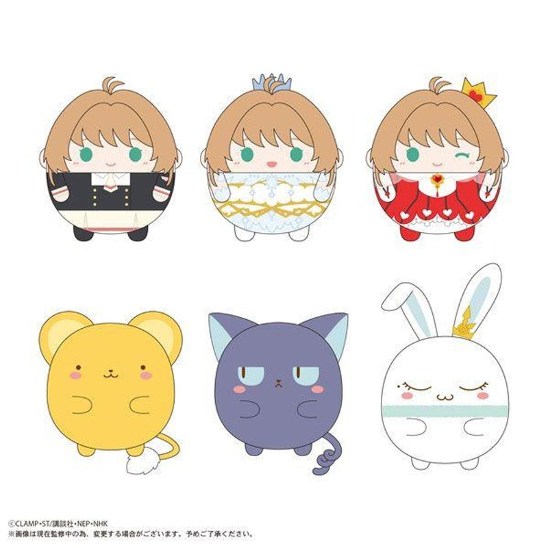 Max Limited Cardcaptor Sakura Clear Card Arc Fuwakororin (Set Of 6)