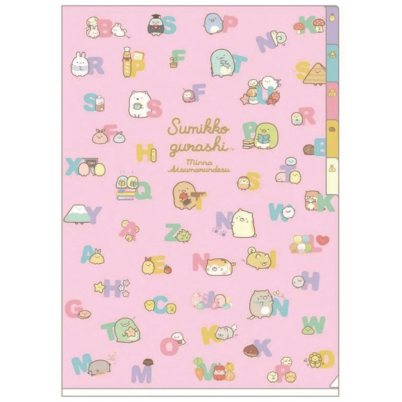 San-x A4 Clear Holder with 5 Pockets Sumikko Gurashi Alphabet