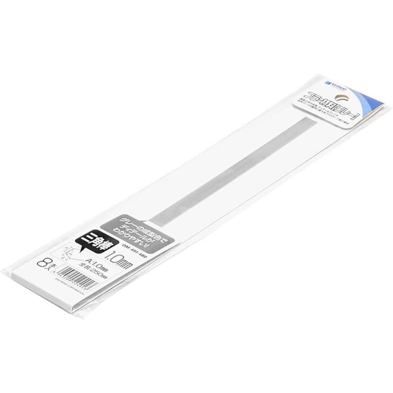 Wave Pla Pipe Gray Triangle Type 1.0mm x8 Set