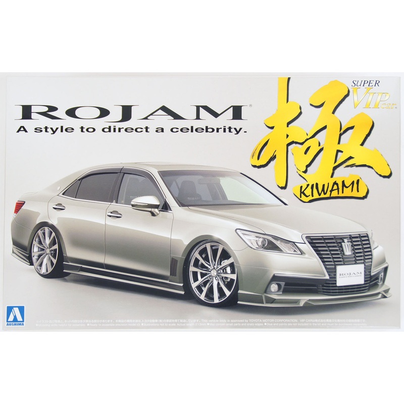 Aoshima 08522 Rojam 21 Toyota Crown Royal Saloon Kiwami 1/24 Scale Kit