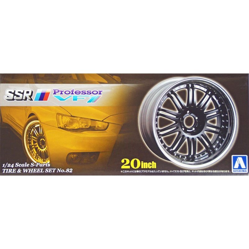 Aoshima 49563 Tire & Wheel Set No. 82 SSR Professor VF1 20 inch 1/24 Scale Kit