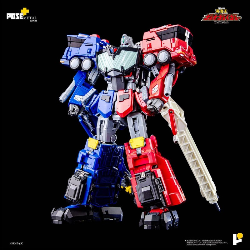 Art Storm POSE + METAL Choryujin (The King Of Braves GaoGaiGar) Figure
