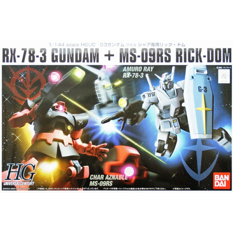 Bandai Gundam RX-78-3 Gundam + MS-09RS RICK-DOM 1/144 Scale Kit