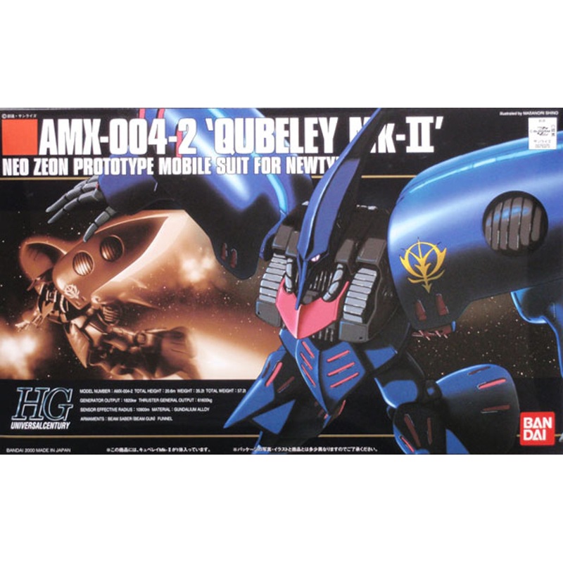 Bandai HGUC 011 Gundam AMX-004-2 QUBELEY Mk-II 1/144 Scale Kit