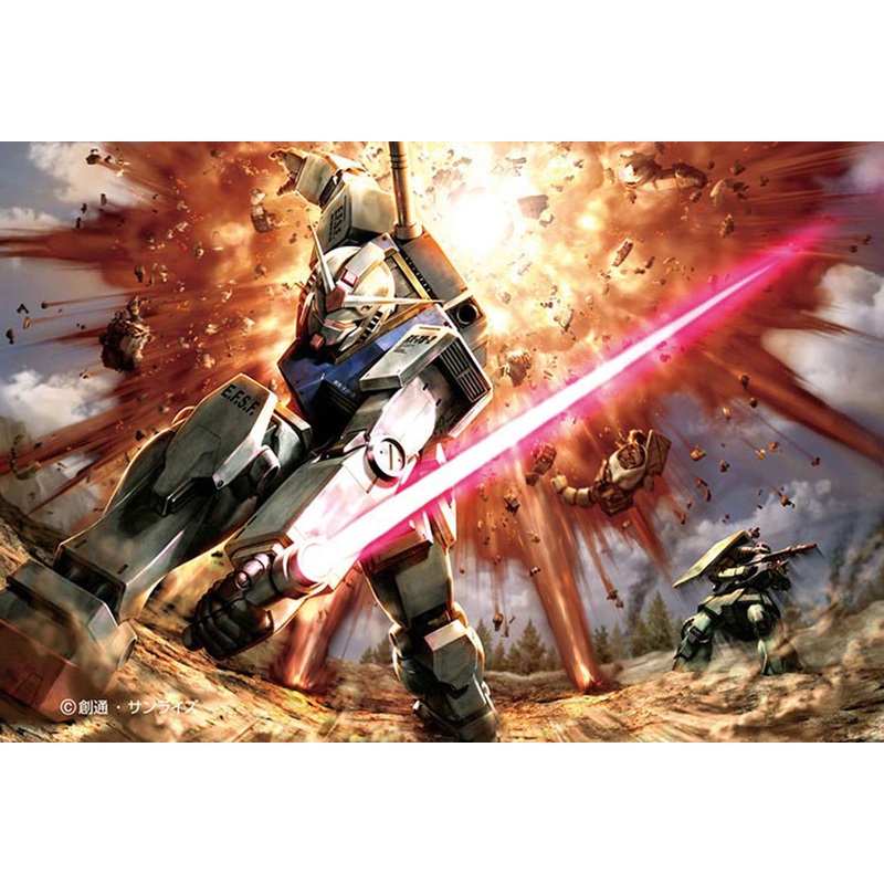 Beverly Jigsaw Puzzle M108-183 Mobile Suit Gundam (108 S-Pieces)