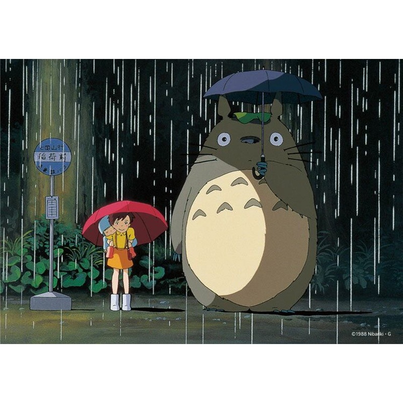 Ensky 108-607 Jigsaw Puzzle Studio Ghibli My Neighbor Totoro Rainy Bus Stop (108 Pieces)