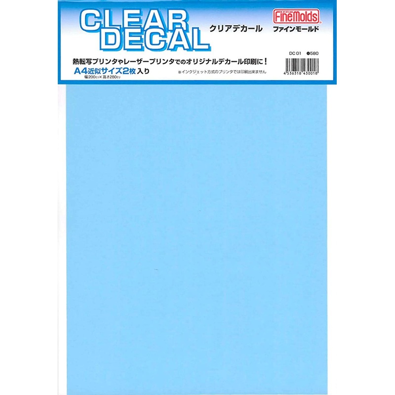 Fine Molds Fine Detail Accessories Clear Decal Set (200x280mm, 2 Sheets)