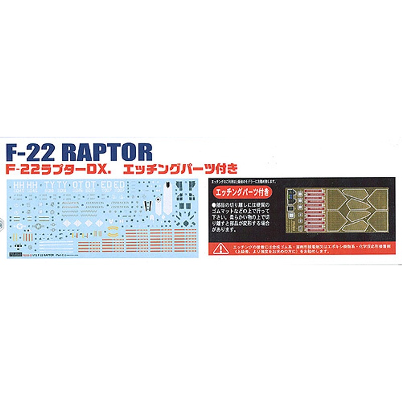 Fujimi BSK-SP 722252 F-22 Raptor DX with Etching Parts 1/72 Scale Kit