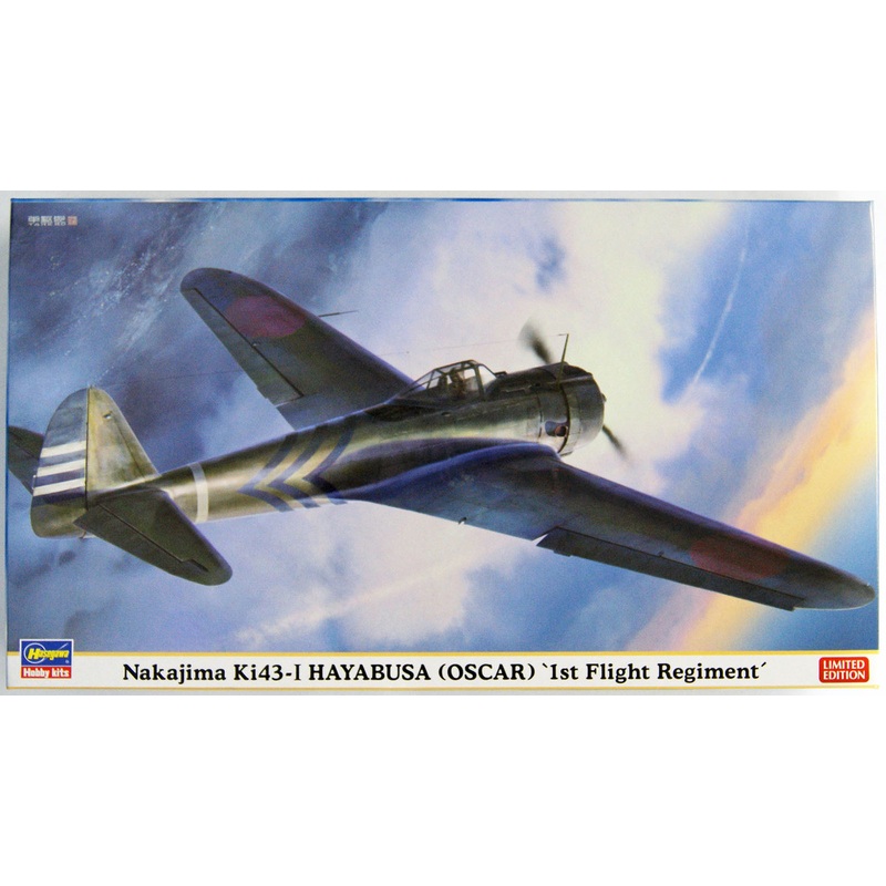 Hasegawa 07444 Nakajima Ki43-I Hayabusa (Oscar) 1st Flight Regiment 1/48 Scale Kit