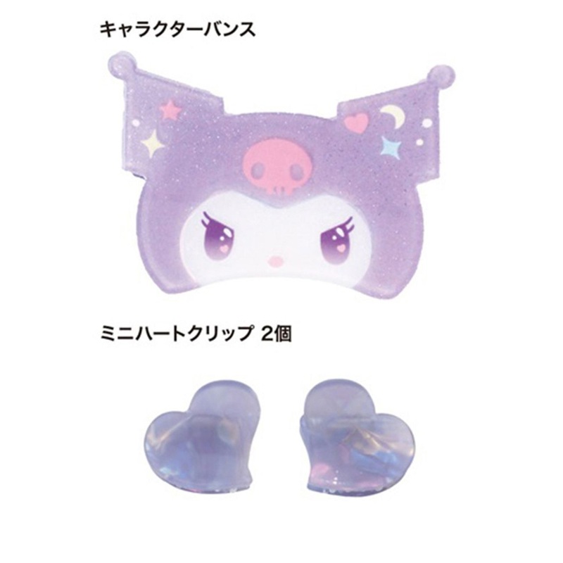 Morimotosangyo Sanrio Mini Bounce Clip Set Kuromi
