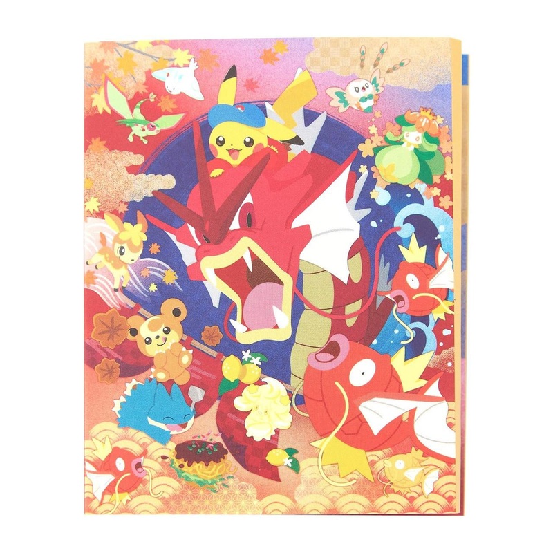 Pokemon Center Original Sticky Note Set Pokemon Center Hiroshima R