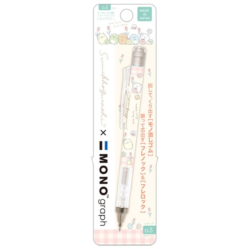 San-x Mechanical Pencil 0.5mm MONO Graph Sumikko Gurashi (Tulip)