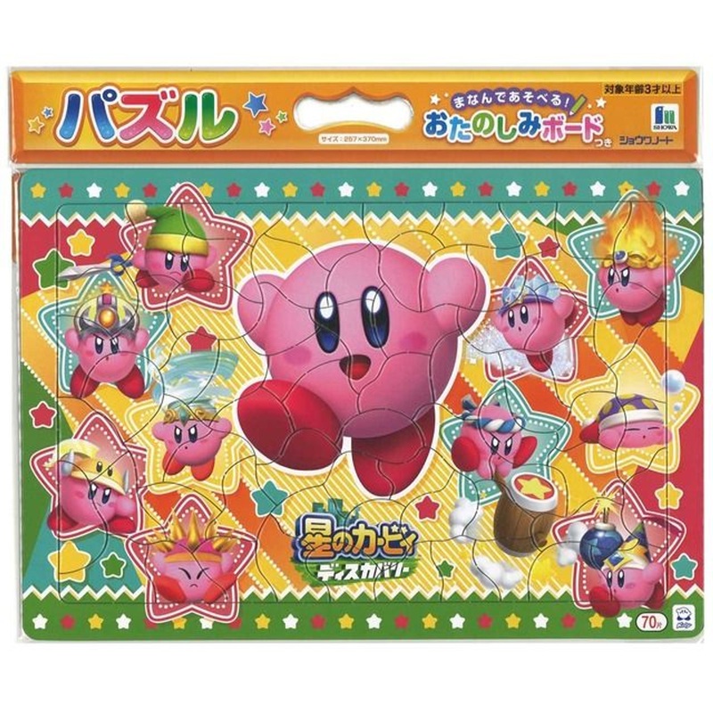 Showa Note Kirby of The Stars Discovery Jigsaw Puzzle for Kids (70-L Pieces)