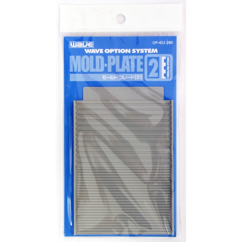 Wave Option System OP452 Mold Plate 2