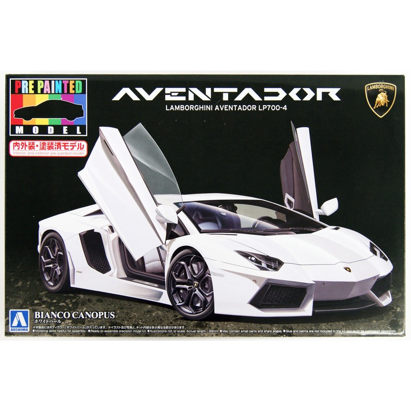 Aoshima 11393 Lamborghini Aventador LP700-4 (White Pearl) Pre-Painted 1/24 Scale Kit