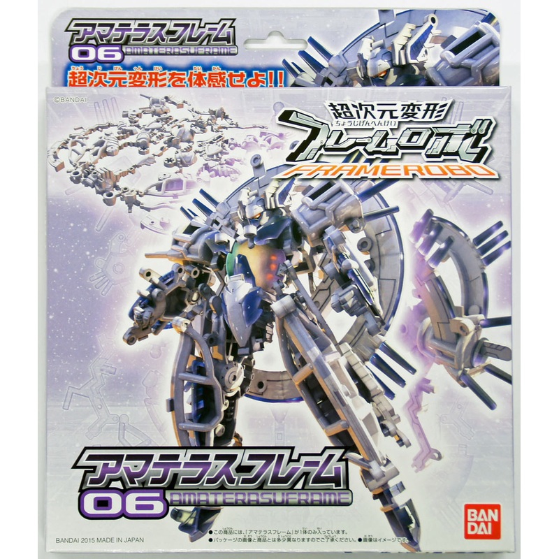 Bandai 018841 FRAMERobo 06 AMATERASUFRAME Plastic Model Kit