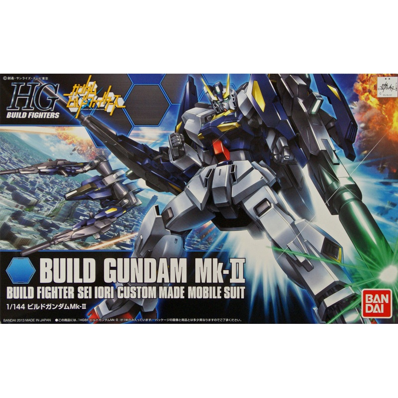 Bandai HG Build Fighters 004 BUILD Gundam MK-II FIGTHER SEI IORI 1/144 Scale Kit