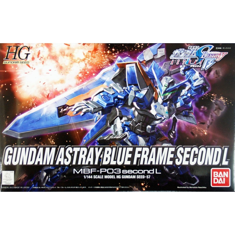 Bandai HG Gundam Seed Gundam Astray Blue Frame Second L 1/144 Scale Kit