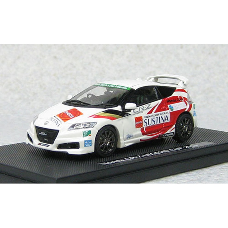 Ebbro 44692 Honda CR-Z Mugen Legend Cup 2011 Set A (White) 1/43 Scale