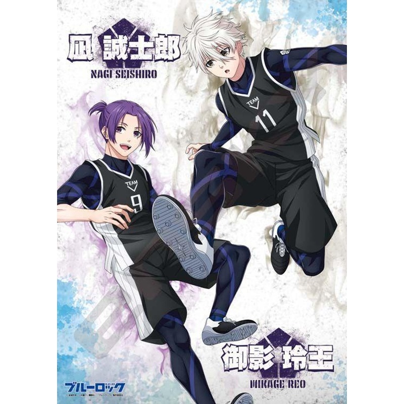 Ensky 500-548 Jigsaw Puzzle Blue Lock Nagi & Reo (500 Pieces)