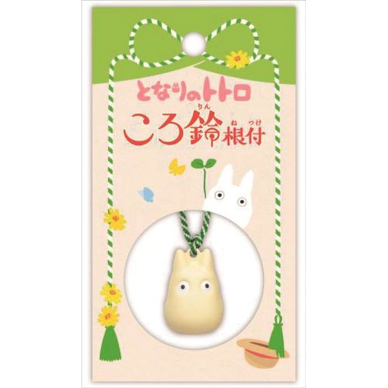 Ensky Studio Ghibli Bell Key Chain My Neighbor Totoro Small Totoro