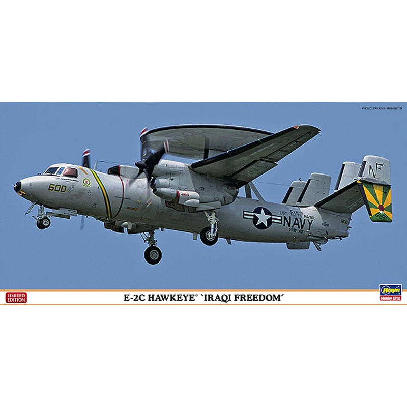 Hasegawa 02080 E-2C Hawkeye Iraqi Freedom 1/72 Scale Kit
