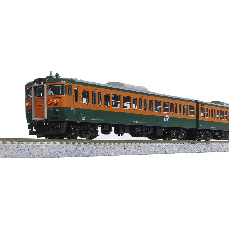 Kato 10-1809 Series 115-300 Shonan Color (Okayama Train Depot) 3 Cars Set (N scale)