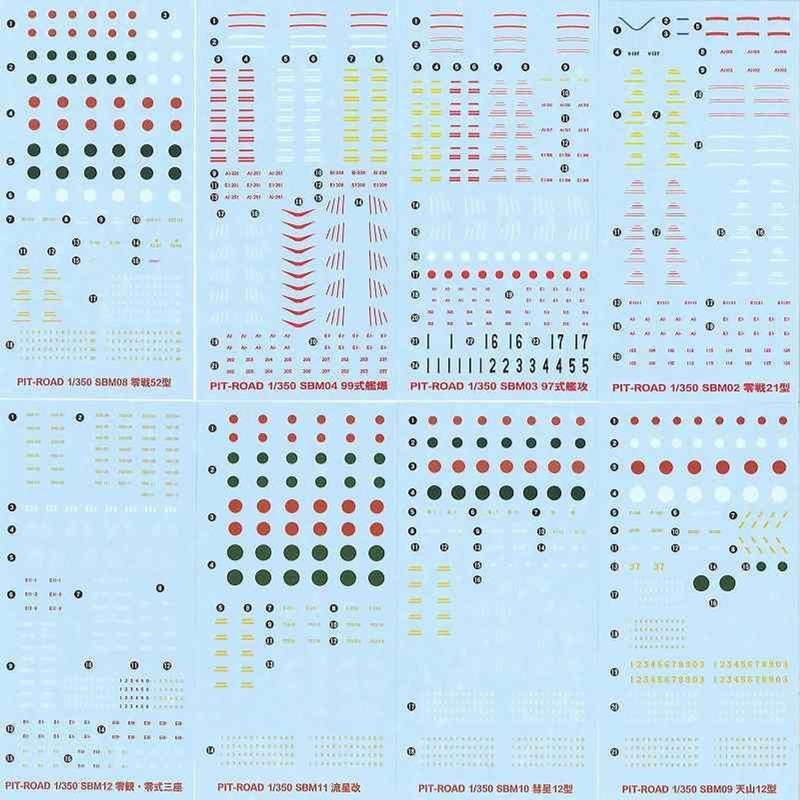 Pit-Road Skywave DP-06 IJN Naval Aircraft Decal Sheet for 1/350 Scale Kit