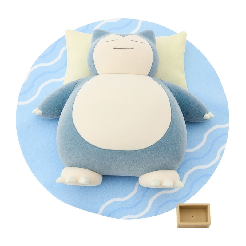 Pokemon Center Original Figure Master Grade Snorlax (Pokemon Sleep)
