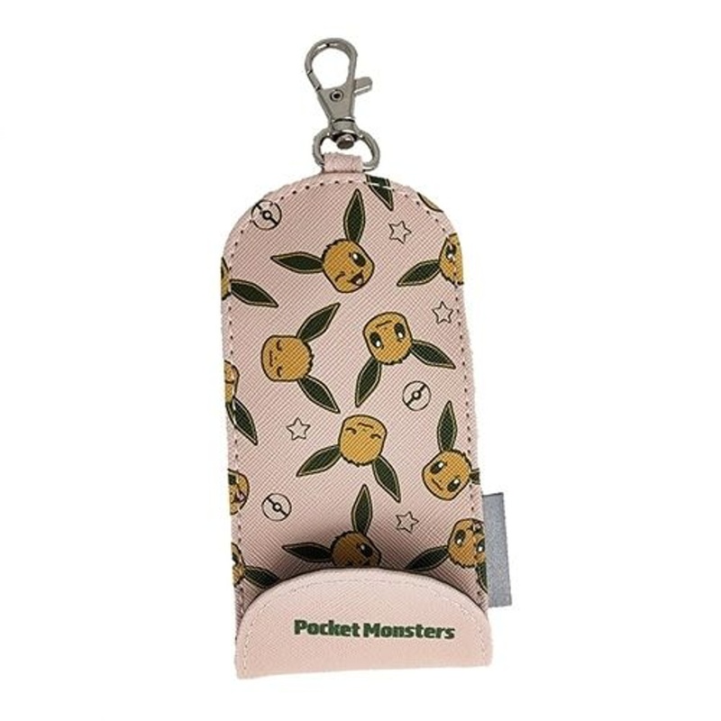 Pokemon Center Original Key Case with Reel – Eevee