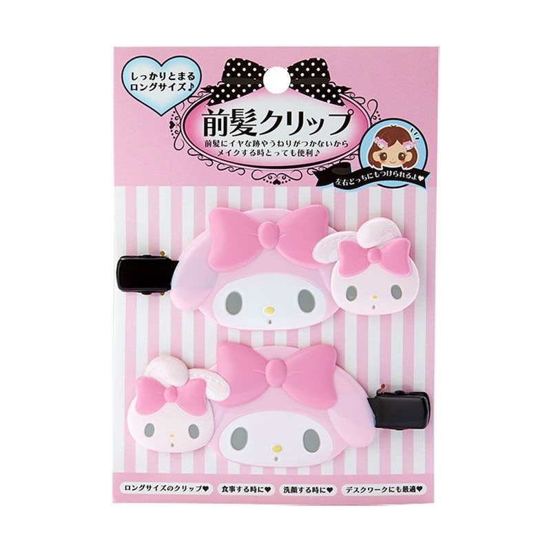 Sanrio Accessory Hair Clip My Melody