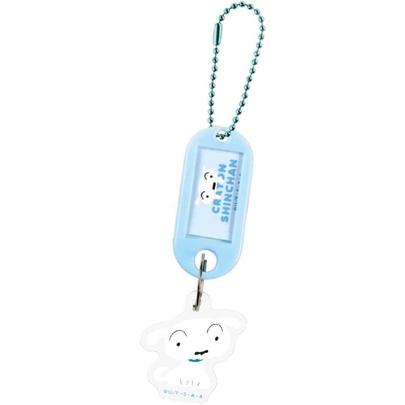 T’s Factory Name Tag Key Holder Crayon Shin-chan Shiro