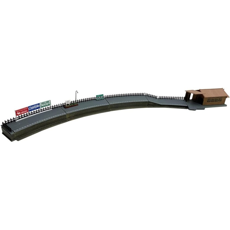 Tomytec (Building 059-2) Station D2 for C317 Outer Curve Track (N scale)