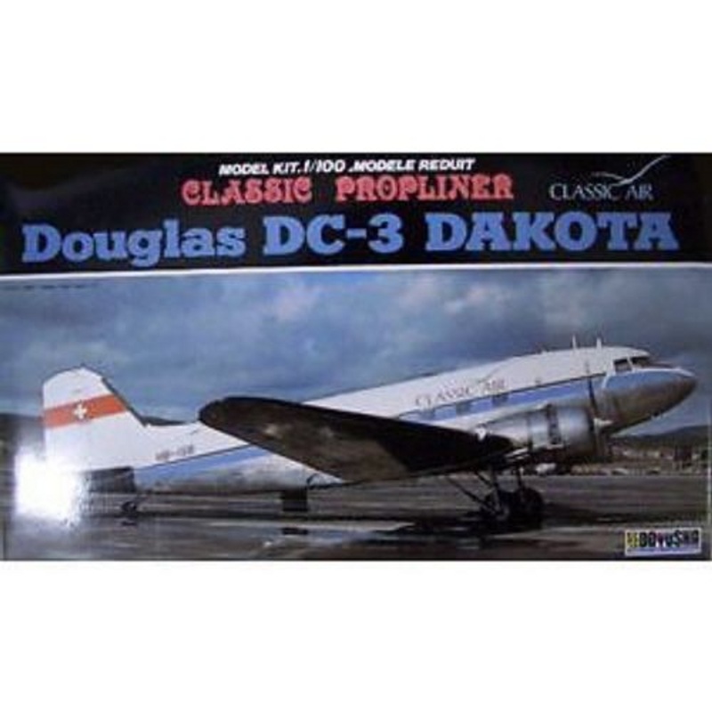 Doyusha 400609 DC-3 Swiss Classic Airline 1/100 Scale Plastic Kit