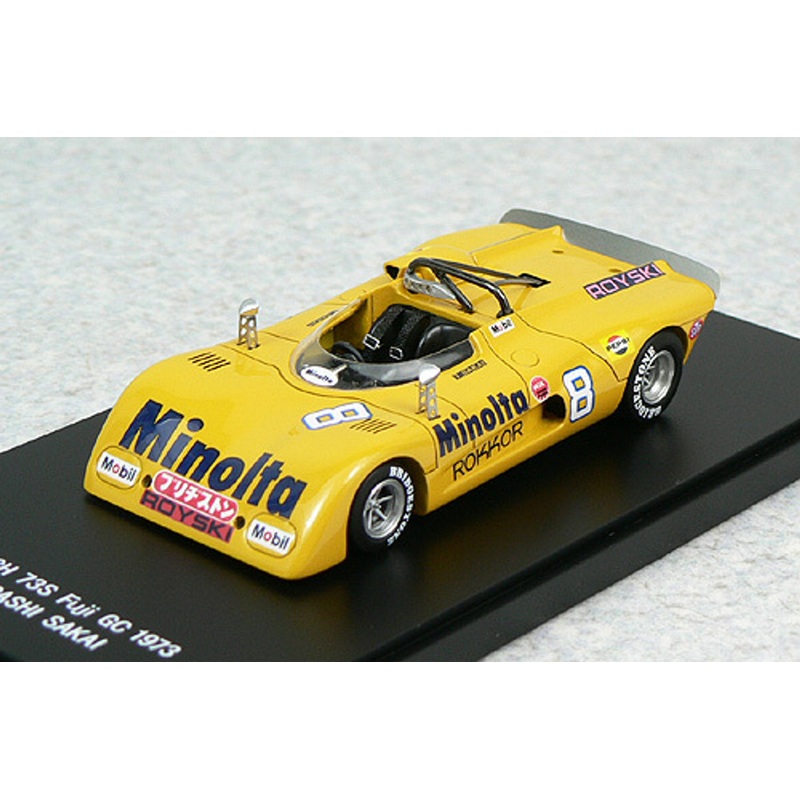 Ebbro 45009 March 73S Fuji GC 1973 No.8 (Yellow) 1/43 Scale