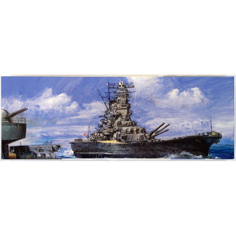 Fujimi TOKU-04 IJN Battleship Musashi Commission 1/700