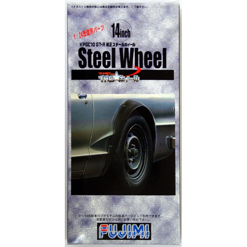 Fujimi TW06 KPGC10 GT-R Steel Wheel & Tire Set 14 inch 1/24 Scale Kit