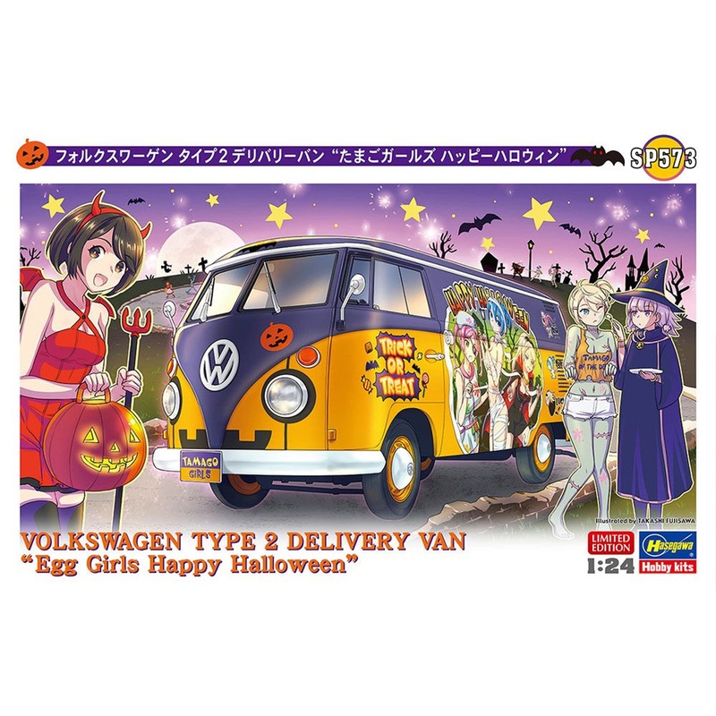 Hasegawa 1/24 Volkswagen Type 2 Delivery Van Egg Girls Happy Halloween Plastic Model