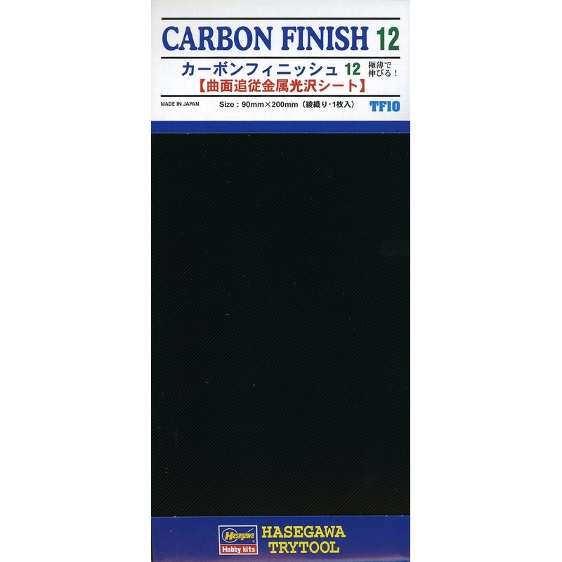 Hasegawa TF-10 Carbon Finish 12 (90 x 200mm)