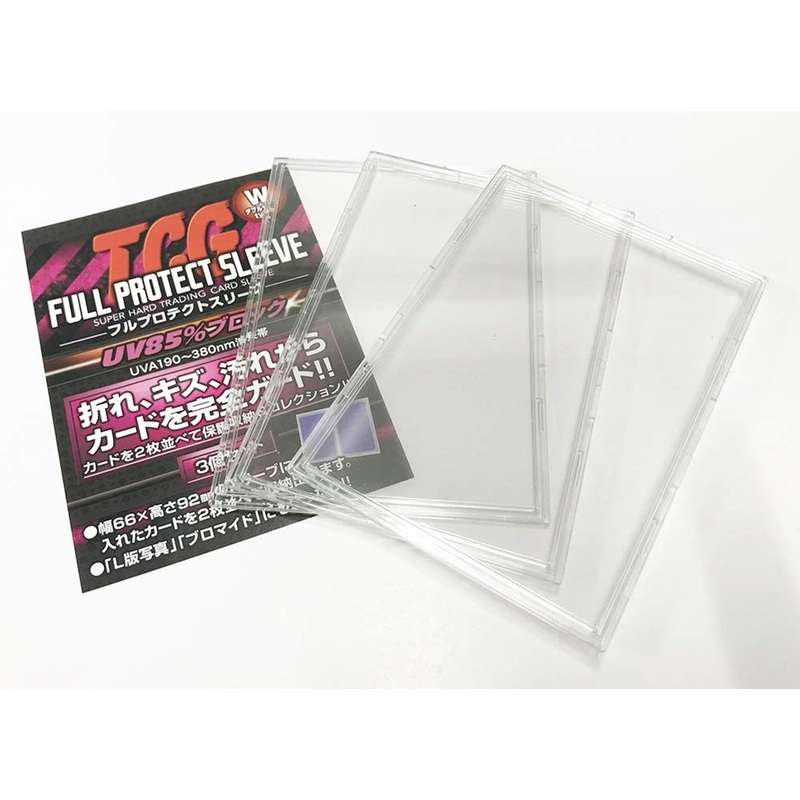 Kawashima Manufacturing FPSW-3 TCG Full Protect Sleeve W Size Type Set of 3