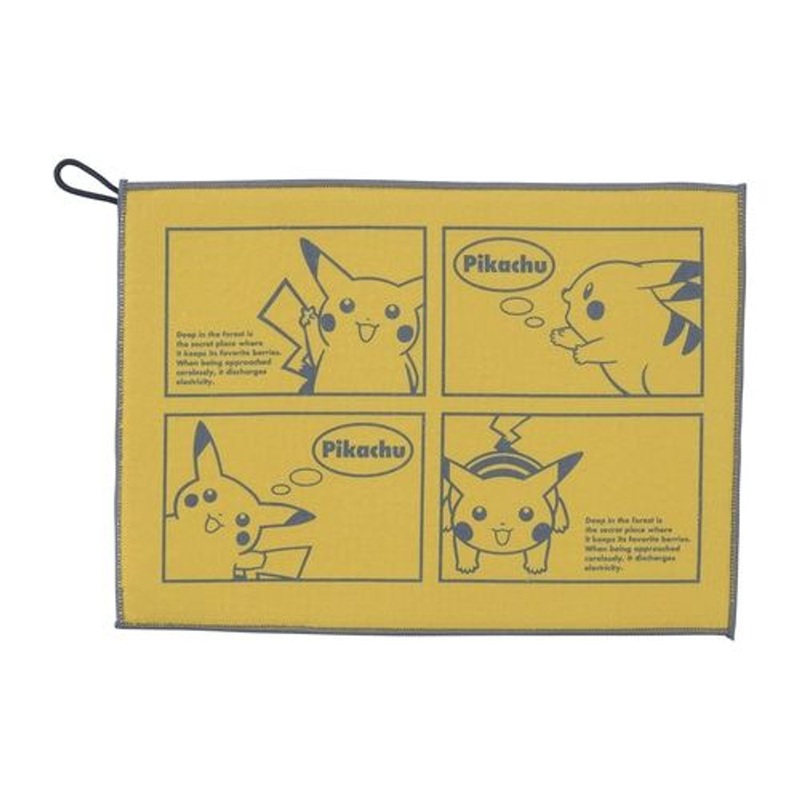 Pokemon Center Original Dish Drying Mat Pikachu (Pokemon Center 25th)