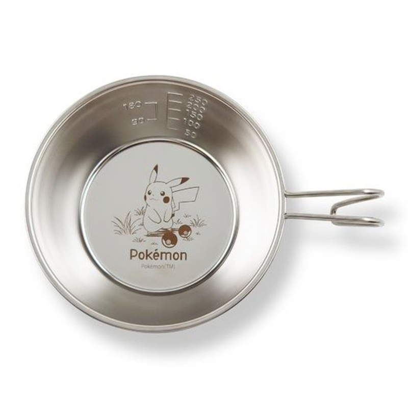 Pokemon Center Original Sierra Cup – Pikachu