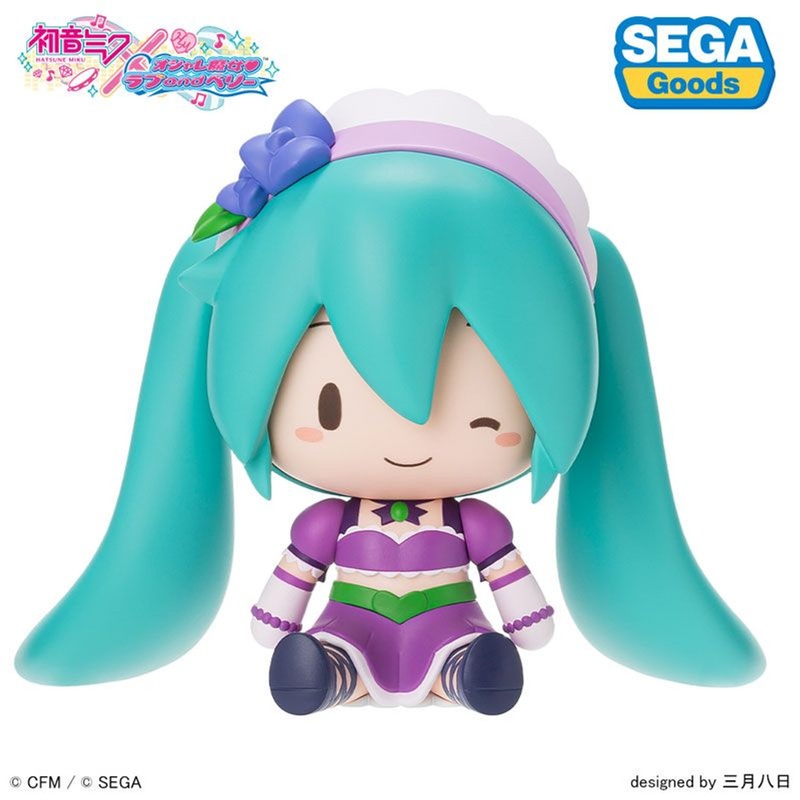 Sega Hatsune Miku x Fashionable Witch Love And Berry Fuwapuchi Deformed Figure Kirarin Purple