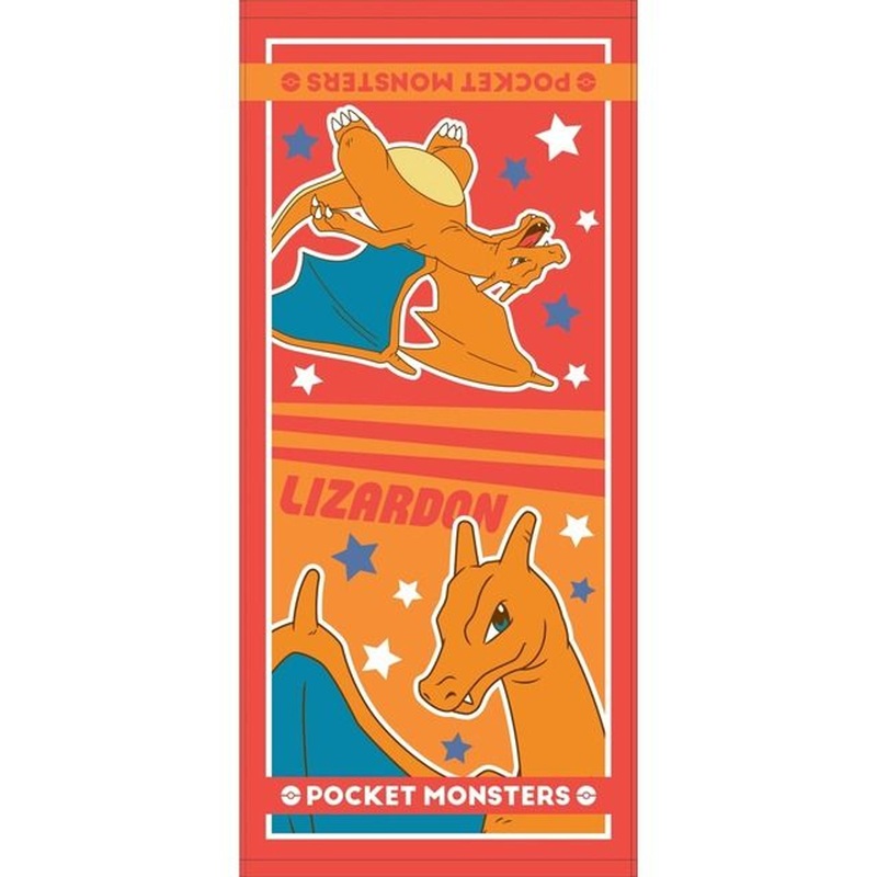 T’s Factory Pokemon Face Towel – Charizard 3