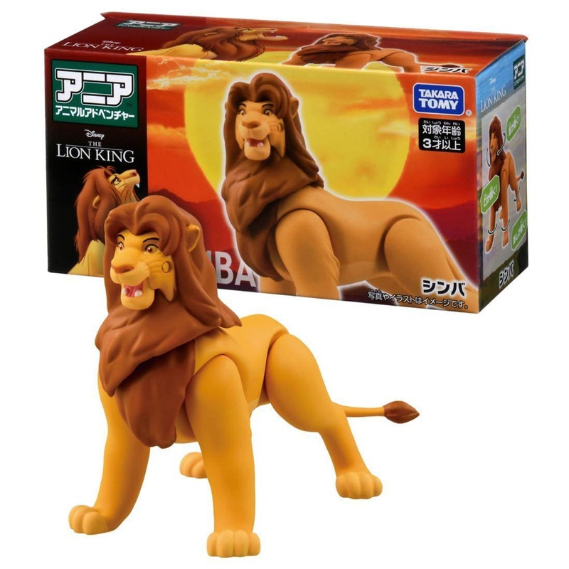 Takara Tomy Ania The Lion King – Simba