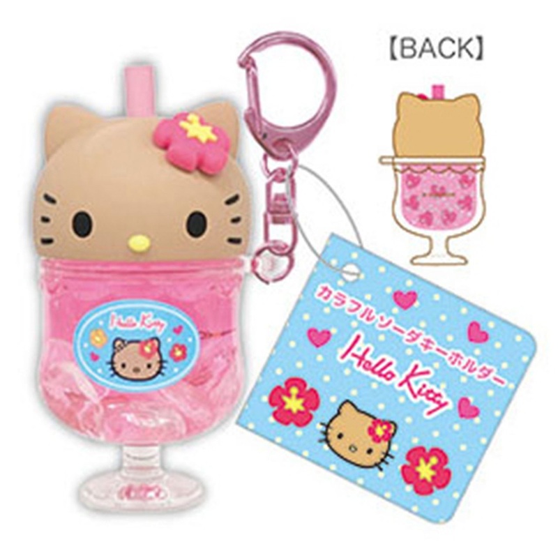 TCP Hello Kitty 90s Colorful Soda Keychain Sunburn