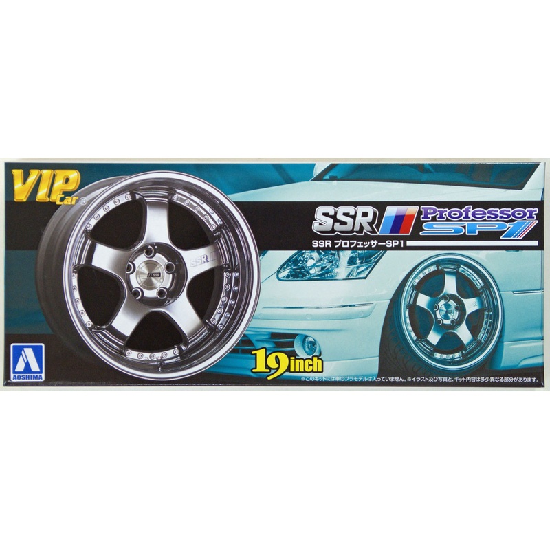 Aoshima 09185 VIP Car Tire & Wheel Set SSR Professor SP1 19 inch 1/24 Scale Kit